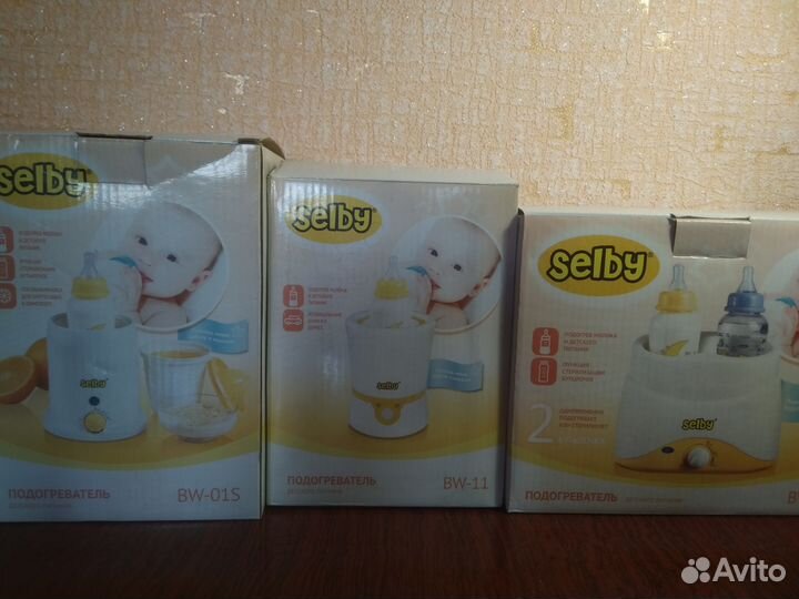Продам подогреватели детского питания