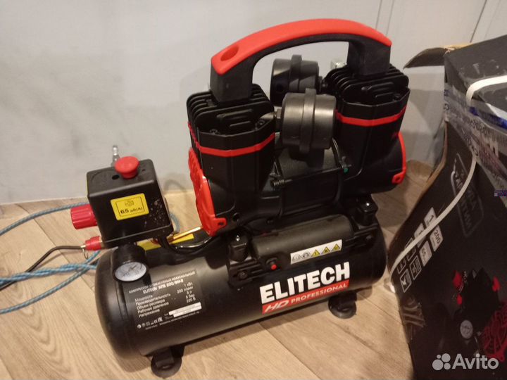 Продам новый бесшумный компрессор