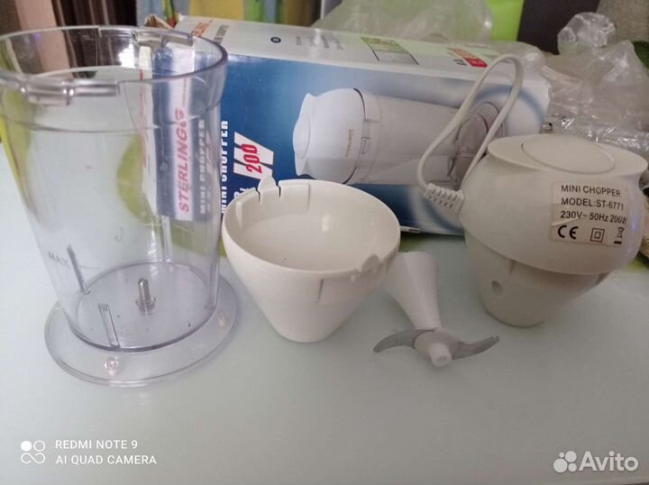 Кухонный электрический измельчитель