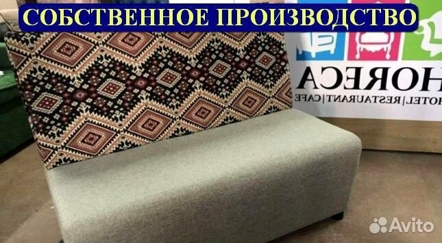 Мебель для кафе, офиса, дома