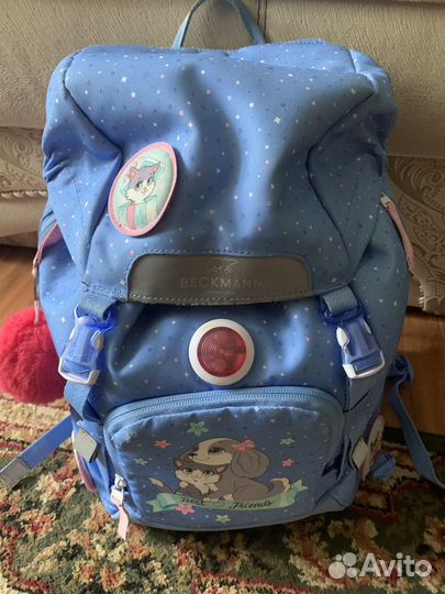 Рюкзак Beckmann