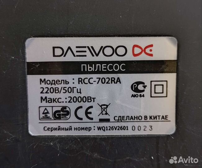 Пылесос Daewoo RCC-702RA