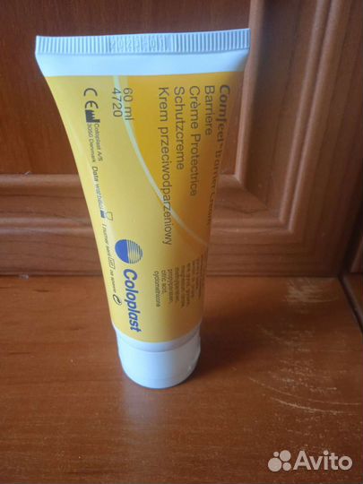 Крем для кожи вокруг стомы