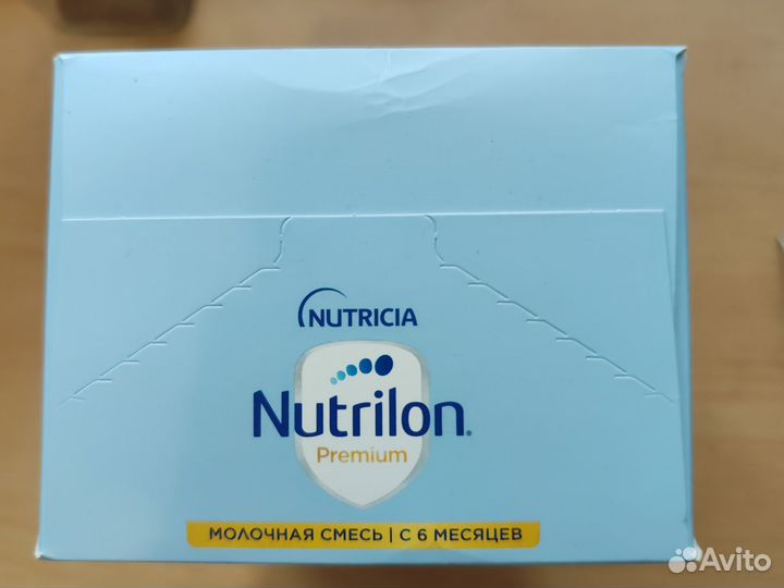 Детская молочная смесь