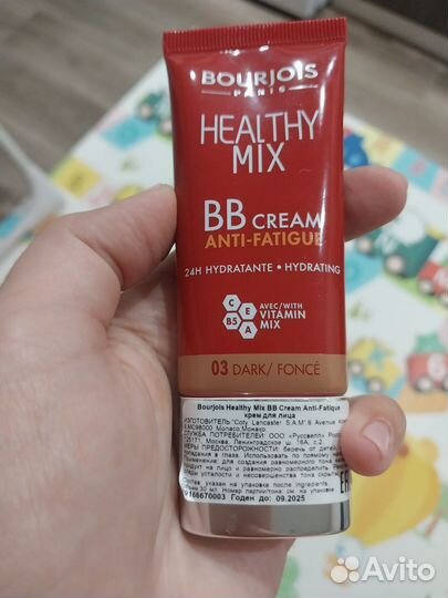 Тональный крем