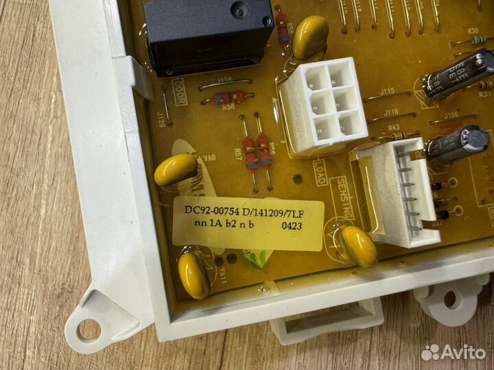 Модуль стиральной машины Samsung DC92-00754D