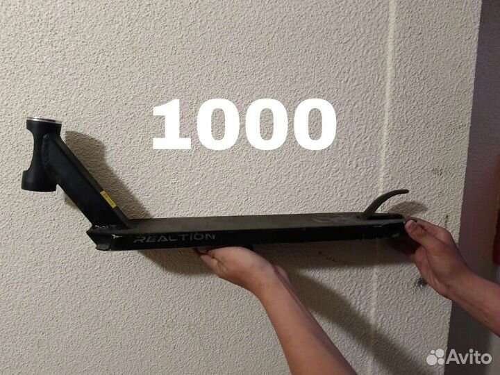 Запчасти на трюковый самокат