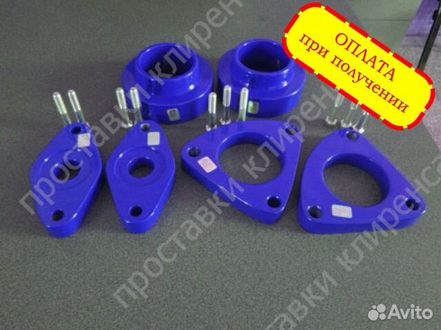 Увеличение клиренса проставки