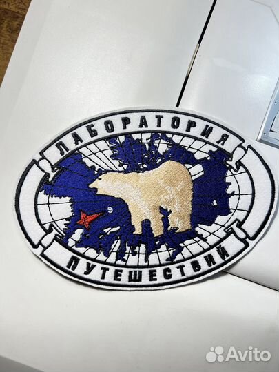 Машинная вышивка