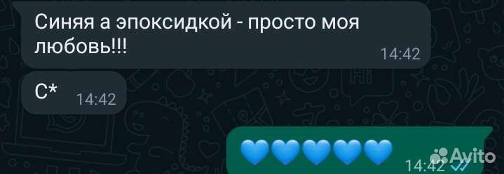 Milky Way (Млечный путь)