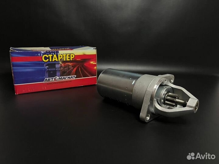 Стартер-2110 ваз