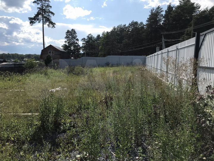 Участок 13 сот. (ИЖС)