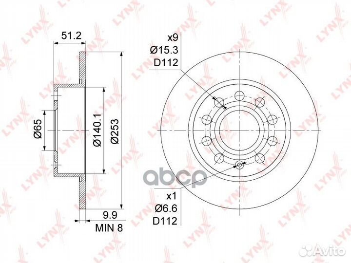 Диск тормозной задний (255x10) подходит для AUD