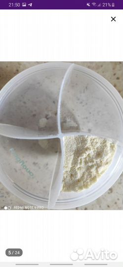 Нагреватель для бутылочек /баночек