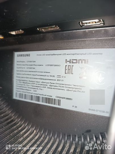 Монитор Samsung Odyssey G5 27 дюймов 144 гц