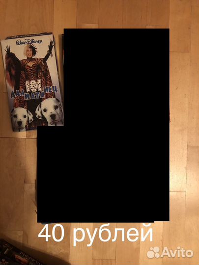 Видеокасеты