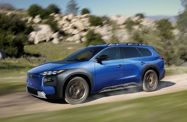 Subaru Trailseeker I (2025—2026) Внедорожник