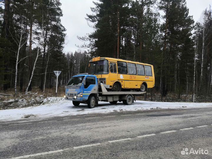 Эвакуатор, услуги эвакуатора Новосибирск