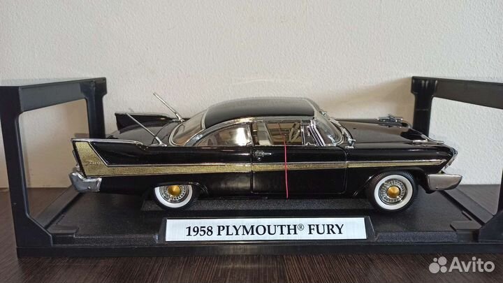 Plymouth Fury 1958
