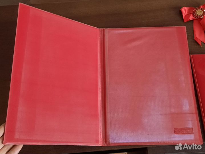 Канцелярия с атрибутикой СССР