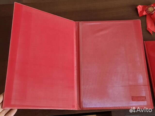 Канцелярия с атрибутикой СССР