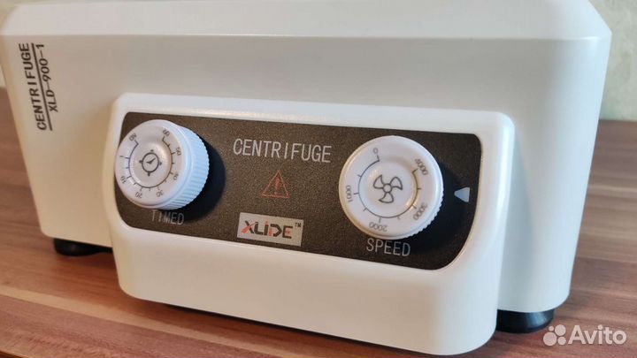 Центрифуга 4000 об/мин