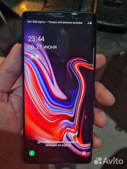 Samsung galaxy note 9