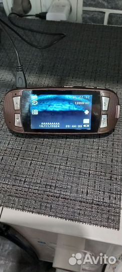 Регистратор