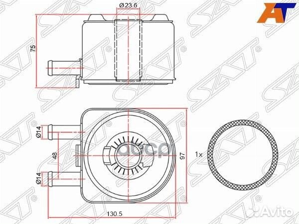Радиатор масляный citroen berlingo 96/jumper