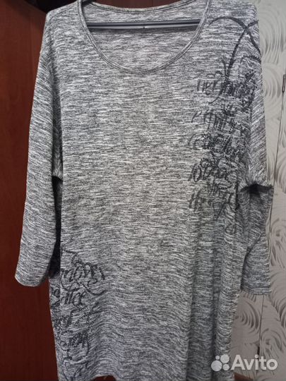 Женская одежда