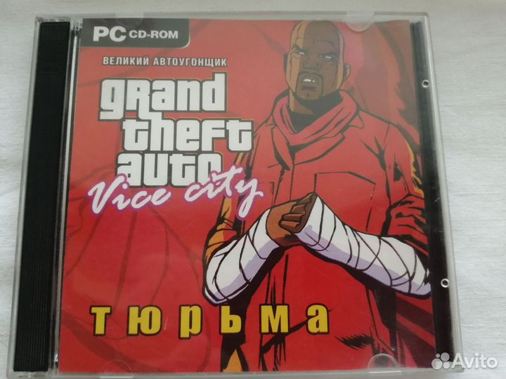 GTA Vice City Тюрьма PC 2CD игра новая