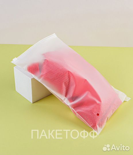 Пакеты зип с бегунком 25Х18см 80 микр Хабаровск