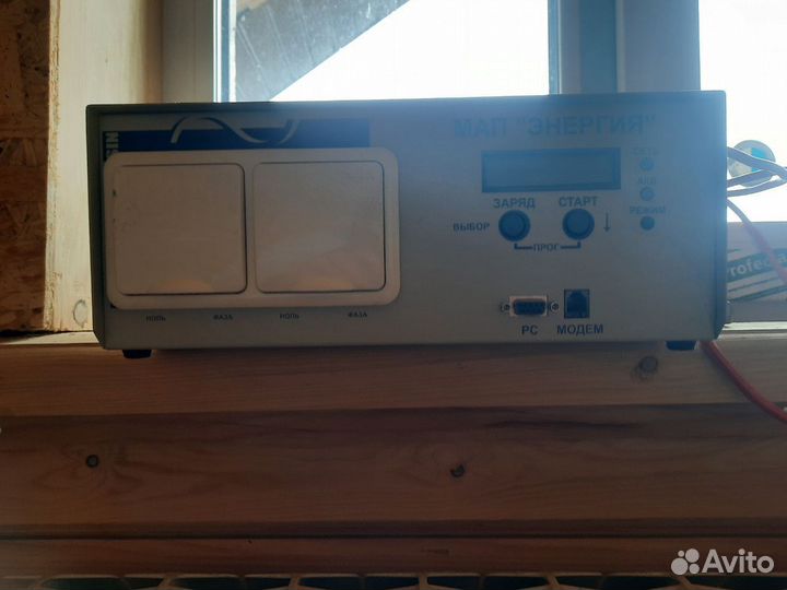 Инвертор мап 