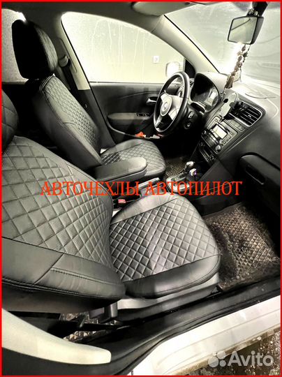 Чехлы Автопилот Volkswagen Polo 5 Sd из экокожи