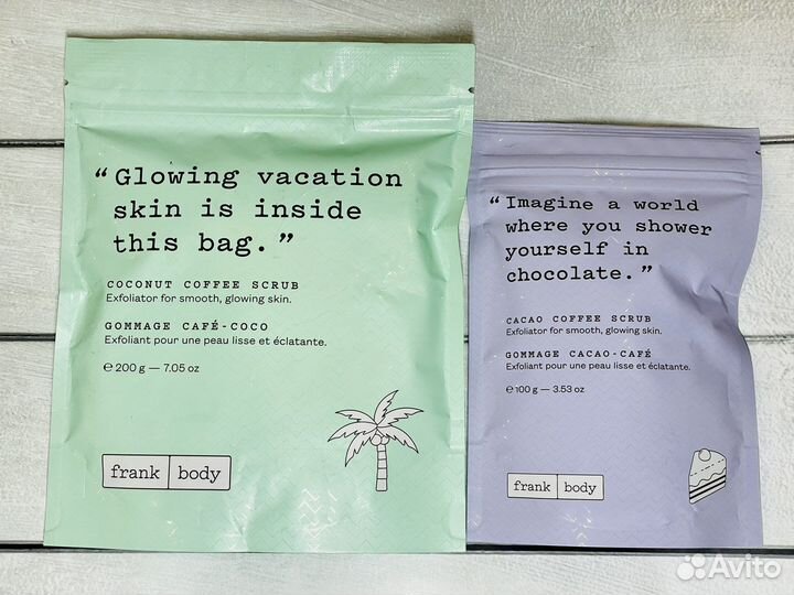 Гель для душа Скраб для тела Масло для душа