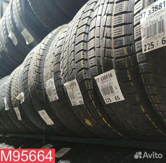 Dunlop DSX-2 205/55 R16 91P