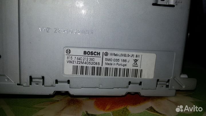 Автомагнитола RCD-310