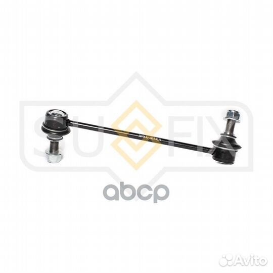 Стойка стабилизатора перед прав SJ1253 sufix