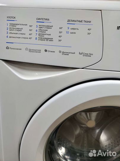 Стиральная машина indesit 4 кг