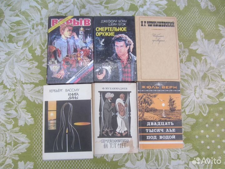 В. Кочетов. Улицы и траншеи. 1984 год