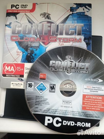 Игры для компьютера