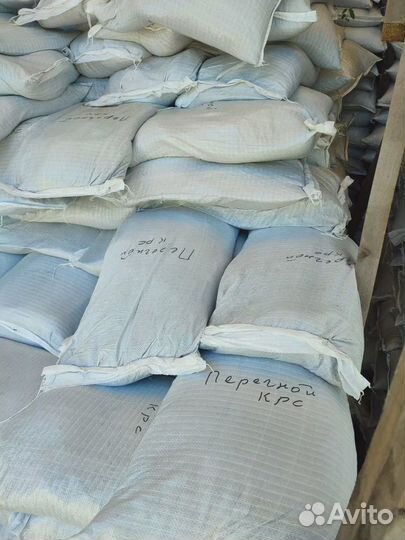 Перегной коровьего навоза в мешках (25 литров)