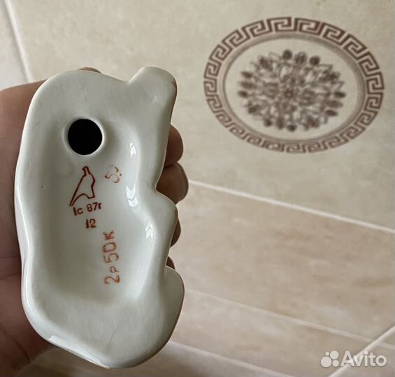 Фарфоровая статуэтка 