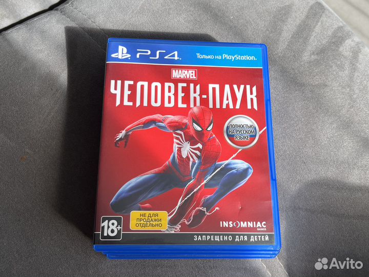 Игра для приставки