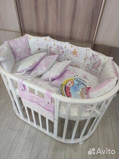 Бортики в детскую кроватку новые