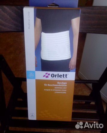 Бандаж на стому послеоперационный