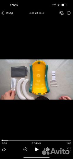 Складной дорожный горшок