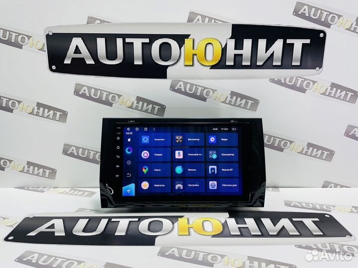 Skoda Kodiaq 2016-2021 магнитола Teyes CC3 3+32