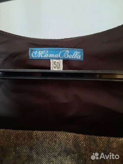 Одежда для беременных