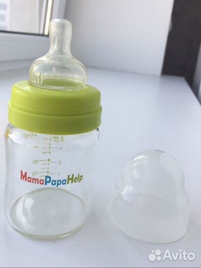 Бутылочки для кормления стекло mamapapahelp